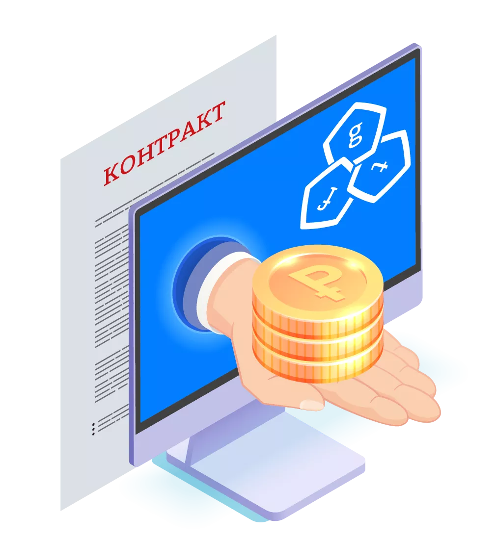 Проектное финансирование застройщиков 214 ФЗ в Орске